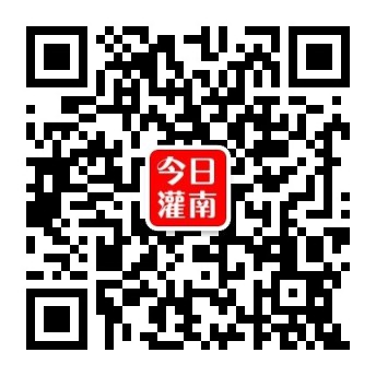 qrcode_for_gh_9921aff6e625_344.jpg