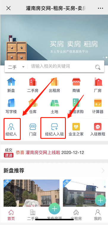 微信截图_20210107133246.png