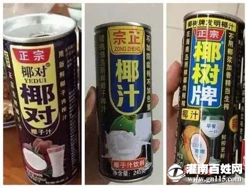 微信图片_20180319091847.jpg