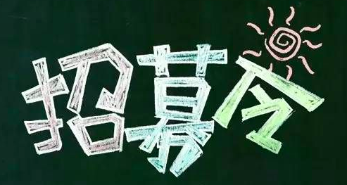 微信图片_20180319095944.png
