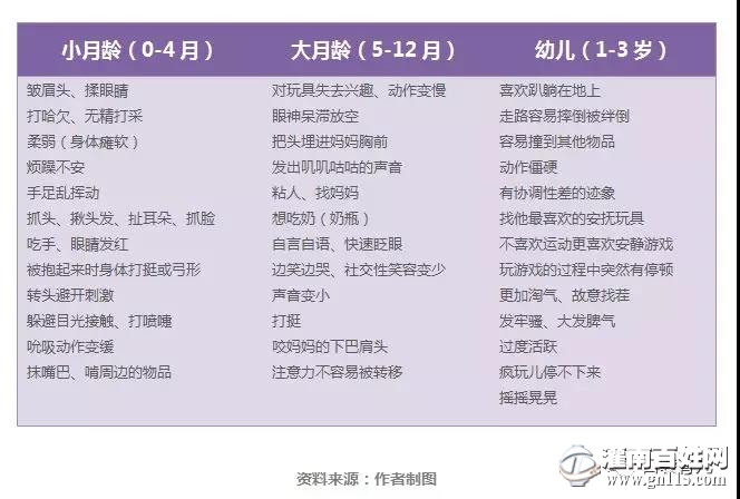 微信图片_20180322093404.jpg