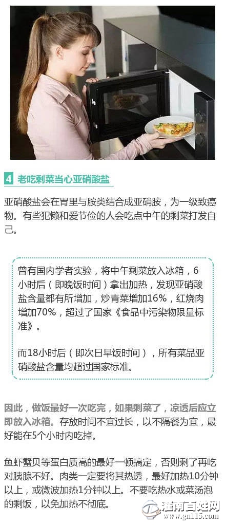 微信图片_20180331111821.jpg