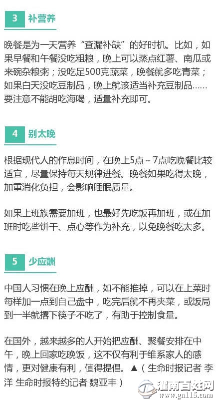微信图片_20180331111844.jpg