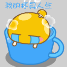 2010122020270267.gif