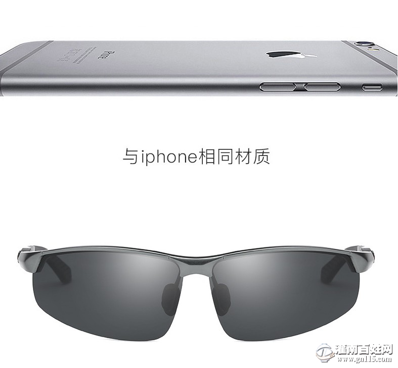 conew_搜狗截图18年06月19日1459_11.jpg
