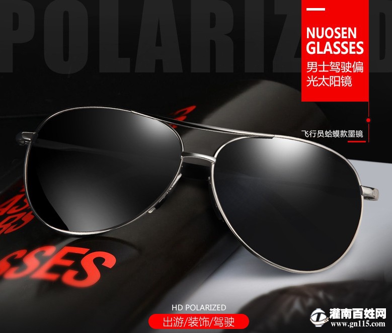 conew_搜狗截图18年06月16日1857_10.jpg