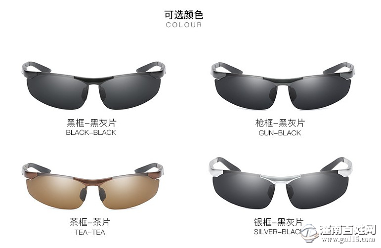 conew_搜狗截图18年06月17日1546_13.jpg