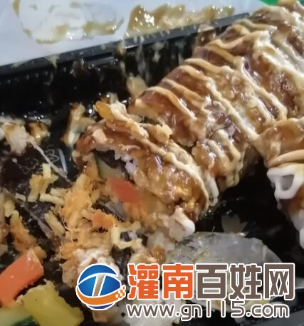 QQ截图20191117160911.jpg