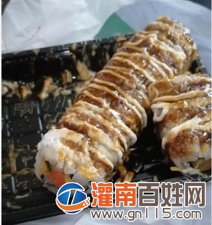 QQ截图20191117160858.jpg
