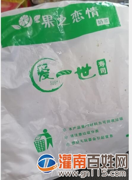 QQ截图20191117160851.jpg