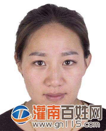 mmexport1574770700414.jpg