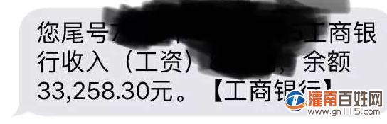 QQ截图20200121134707.png