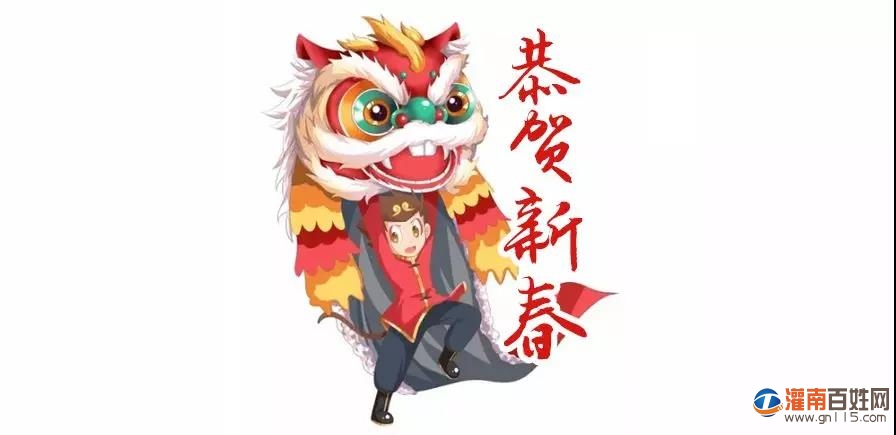 微信图片_20200122125911.jpg
