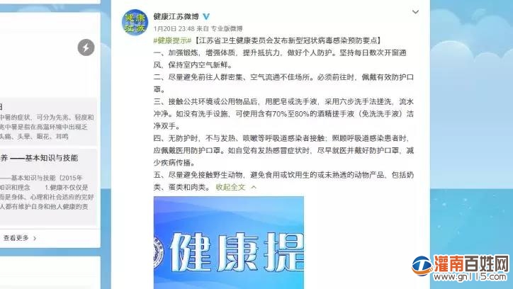 微信图片_20200122130646.jpg