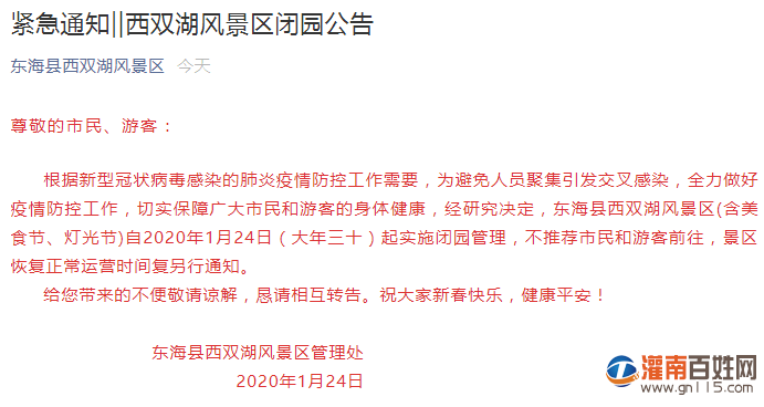 9ae1219c0380092bf69f3c34c2db05e1.png