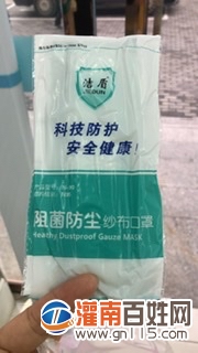 EC923D65-E60F-48C1-9B1C-C6741C7F97D4.jpeg