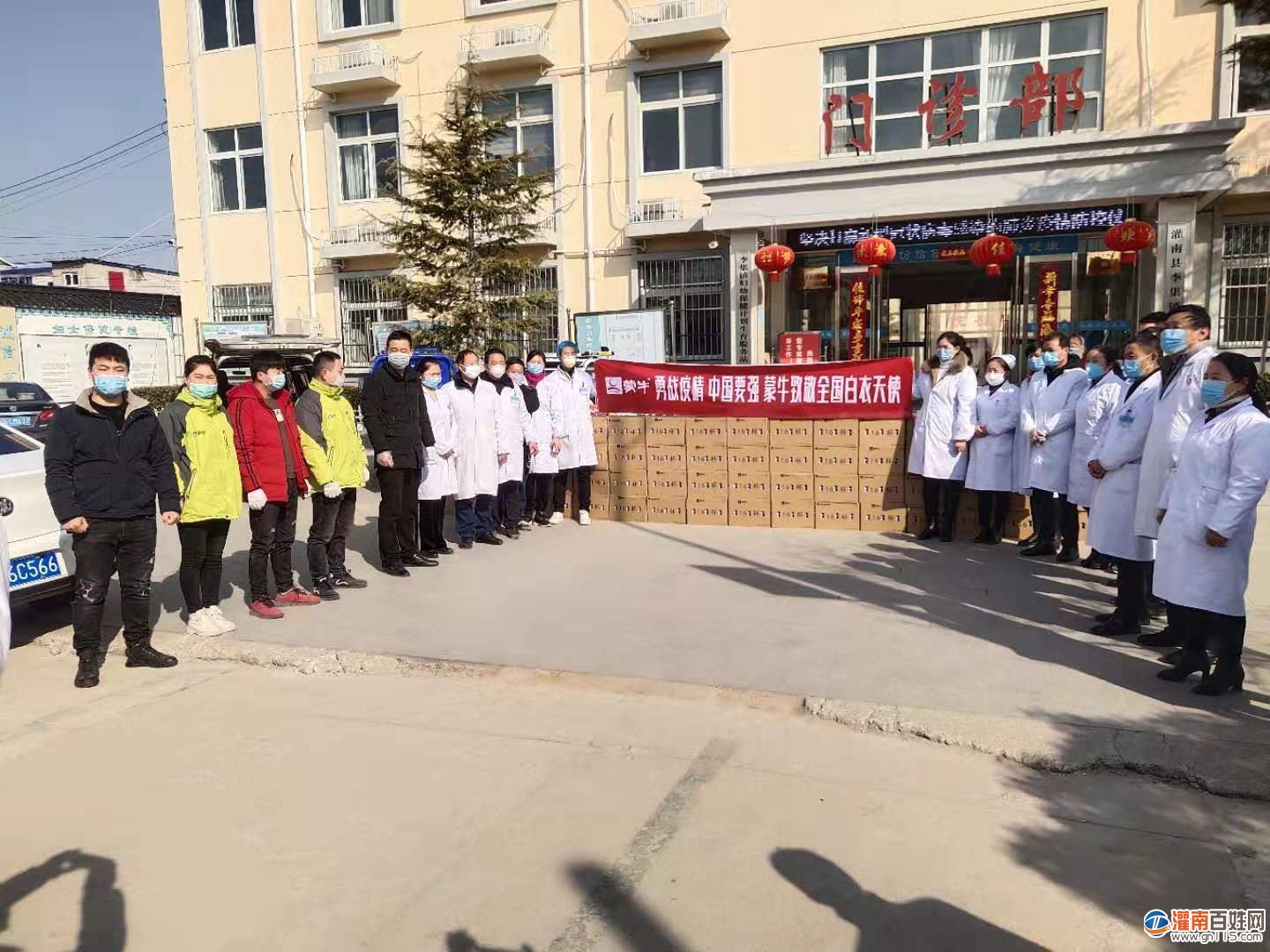 微信图片_20200204174514.jpg