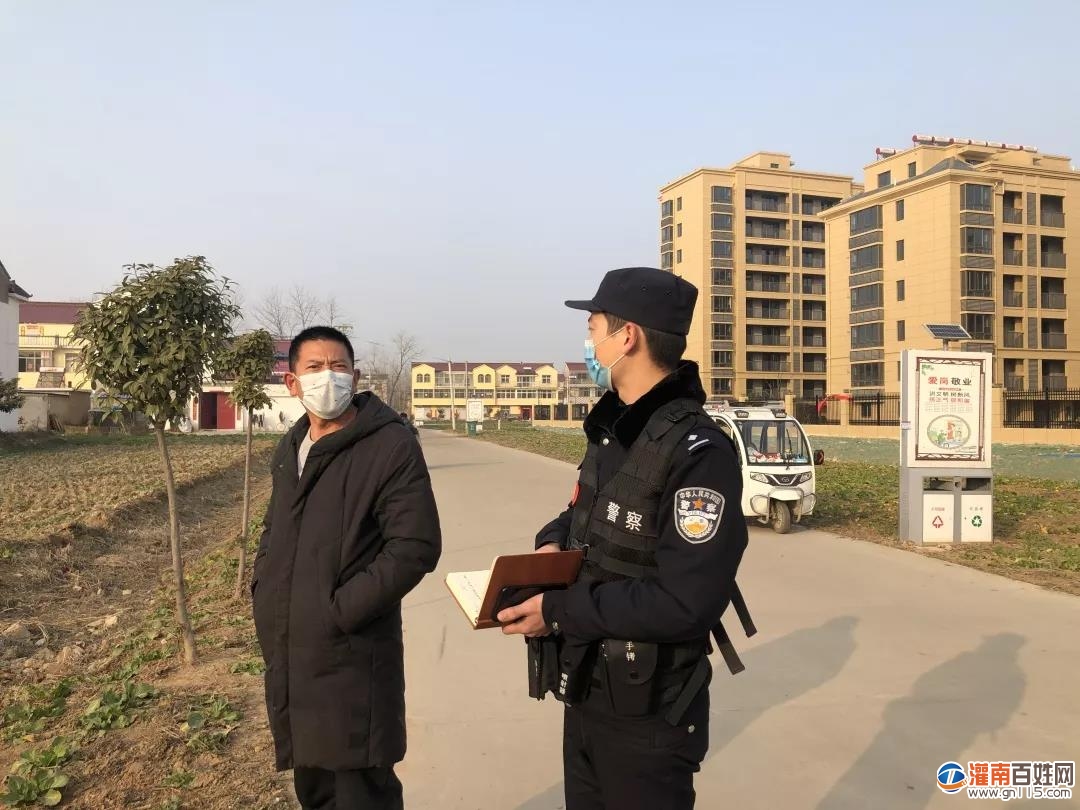 微信图片_20200208145057.jpg
