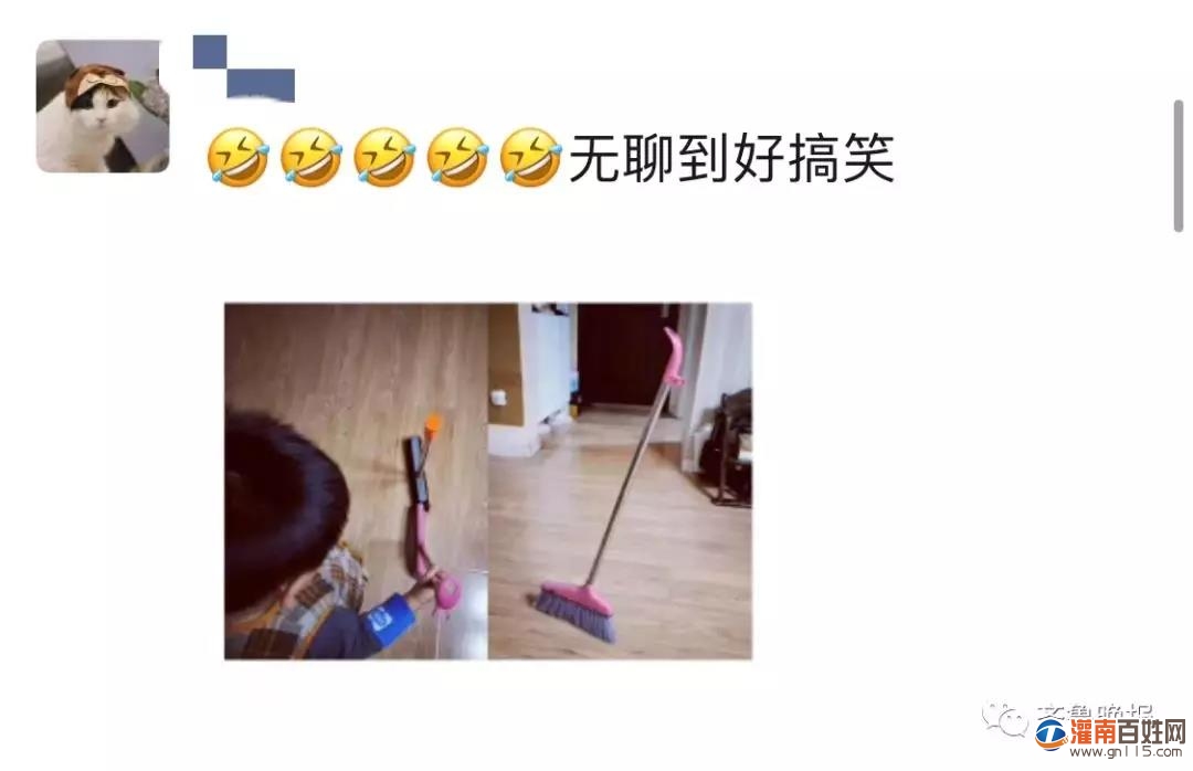 微信图片_20200211231942.jpg