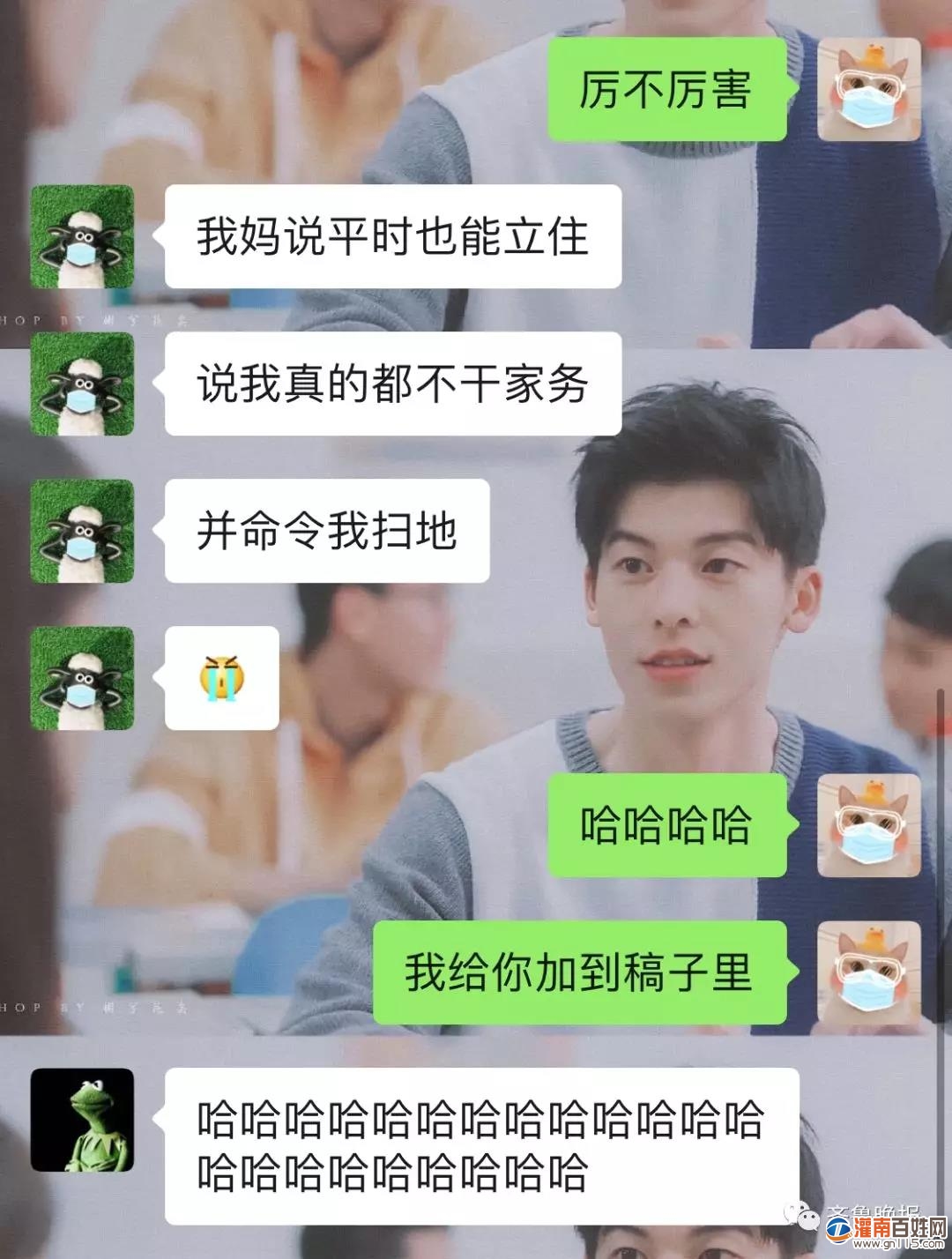 微信图片_20200211231952.jpg