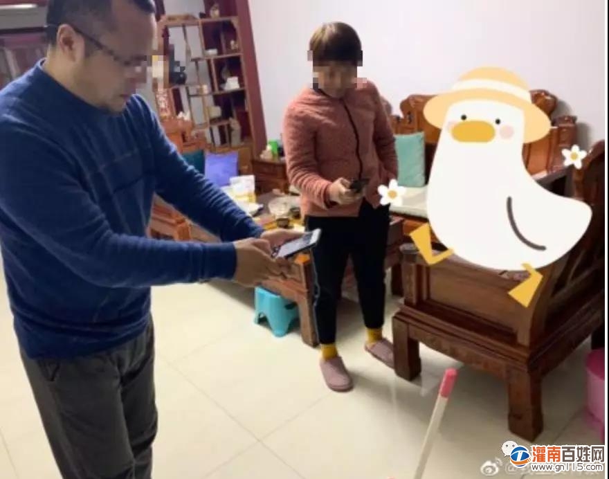 微信图片_20200211231945.jpg