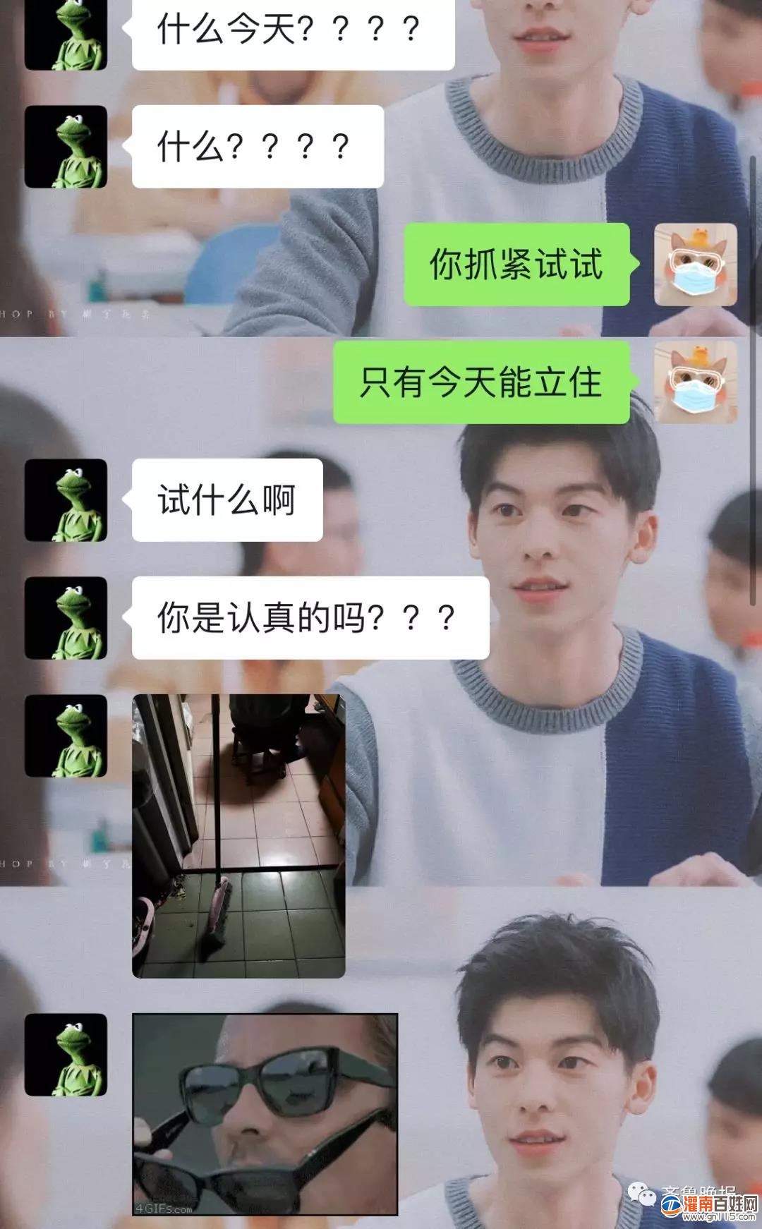 微信图片_20200211231930.jpg