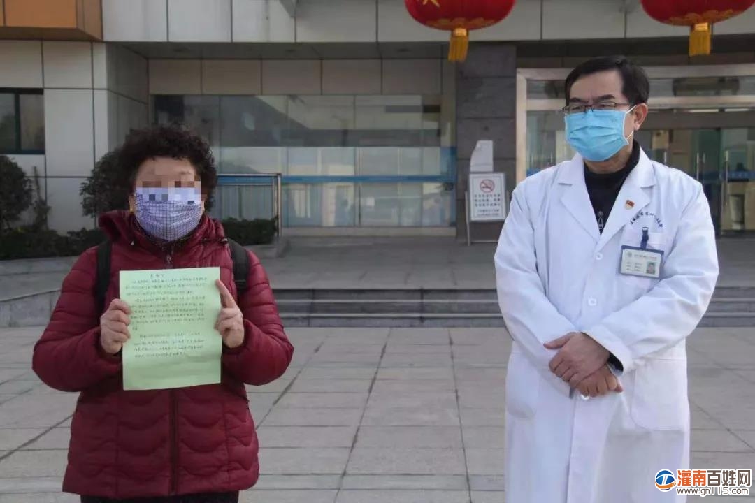 微信图片_20200213152712.jpg