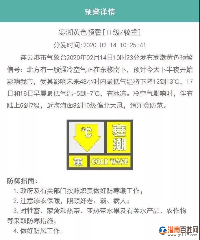 微信图片_20200214114804.jpg