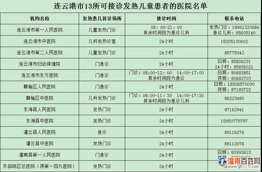 微信图片_20200217190647.jpg