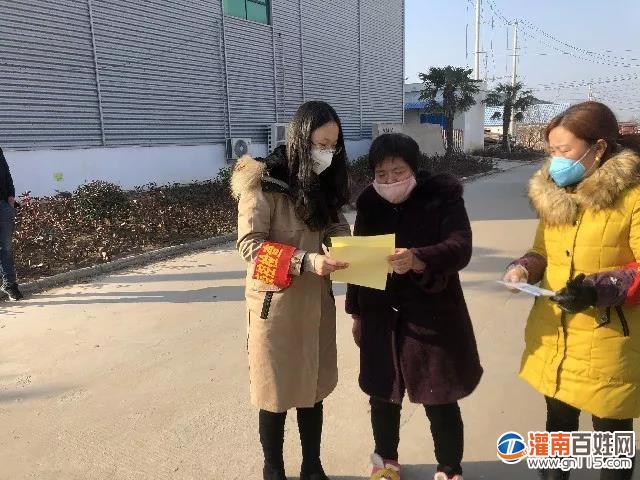 微信图片_20200218202329.jpg