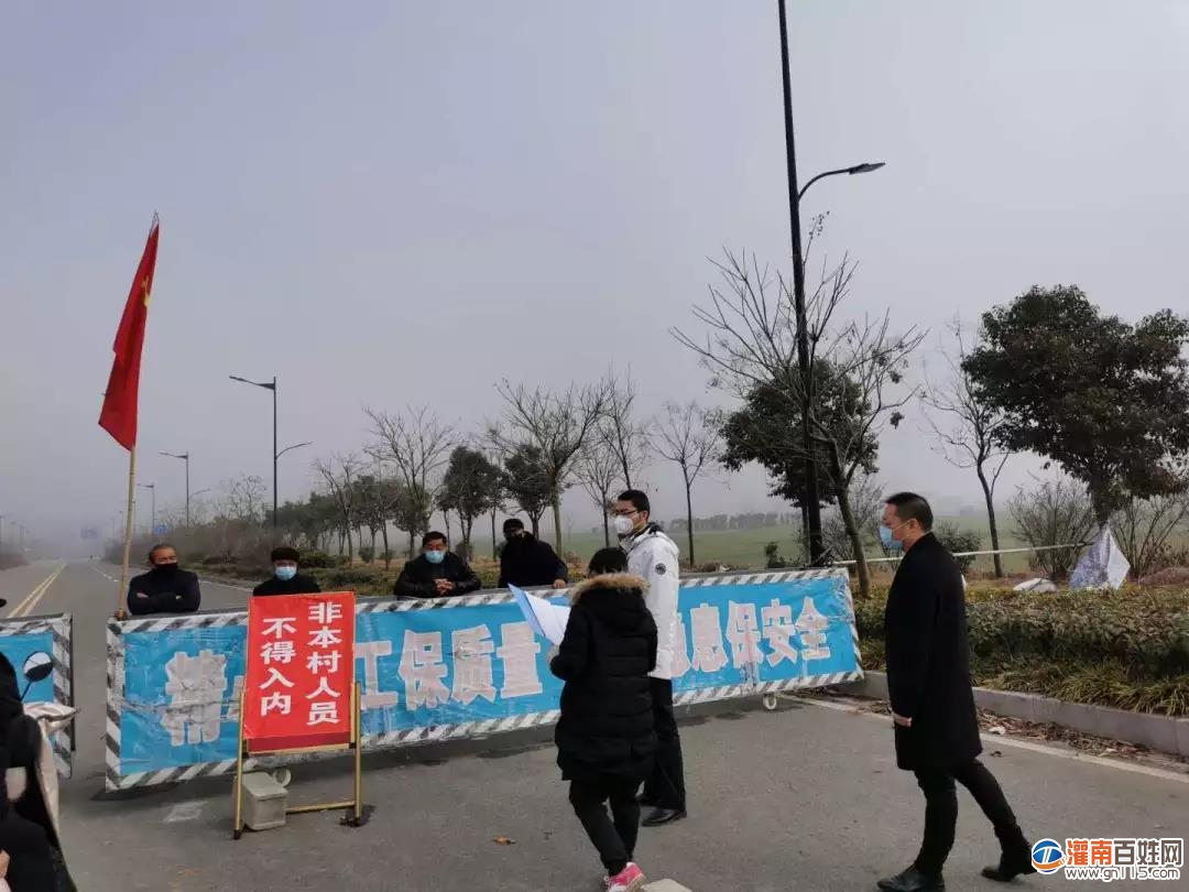微信图片_20200220212038.jpg