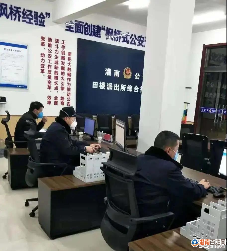 微信图片_20200222193801.jpg