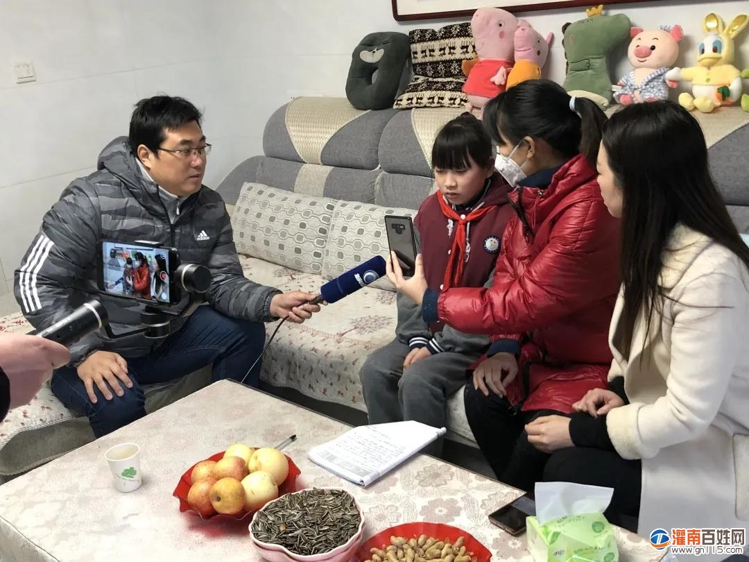 微信图片_20200224212344.jpg