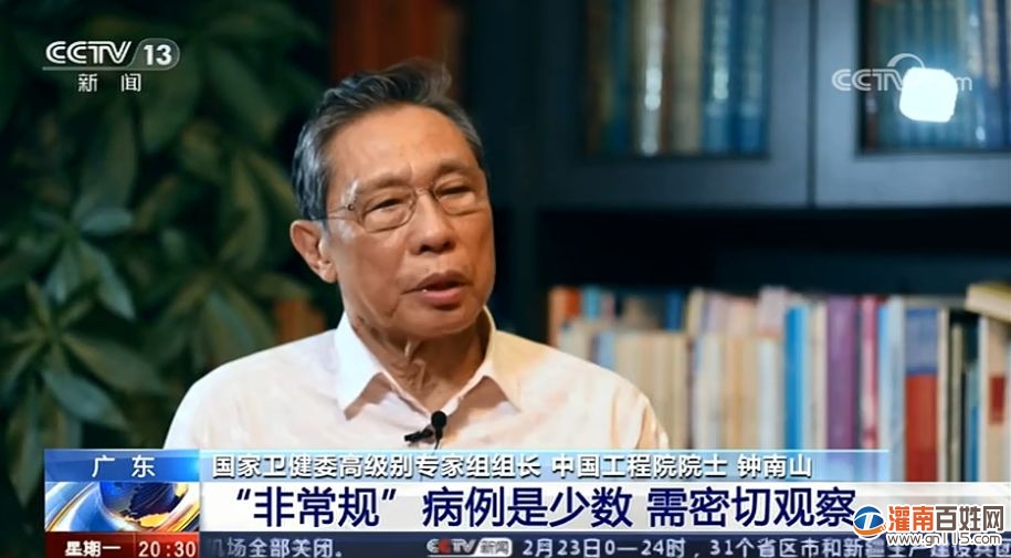 微信图片_20200224225006.jpg