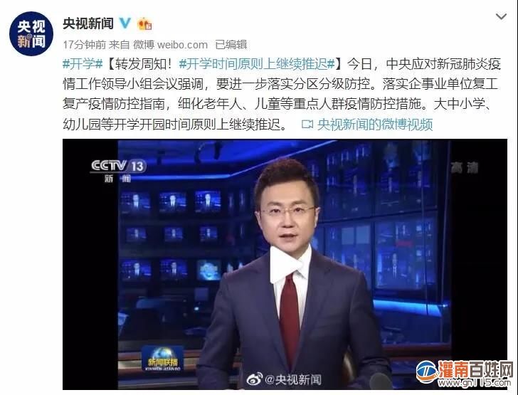 微信图片_20200227195543.jpg