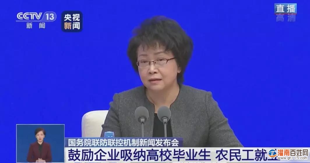 微信图片_20200228154453.jpg