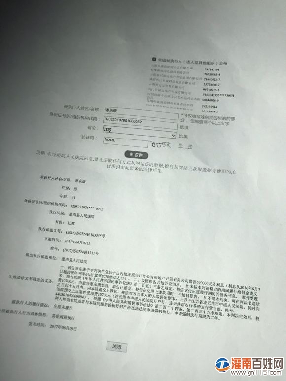 7a044534970a304edc84bd37dac8a786c8175c70.jpg