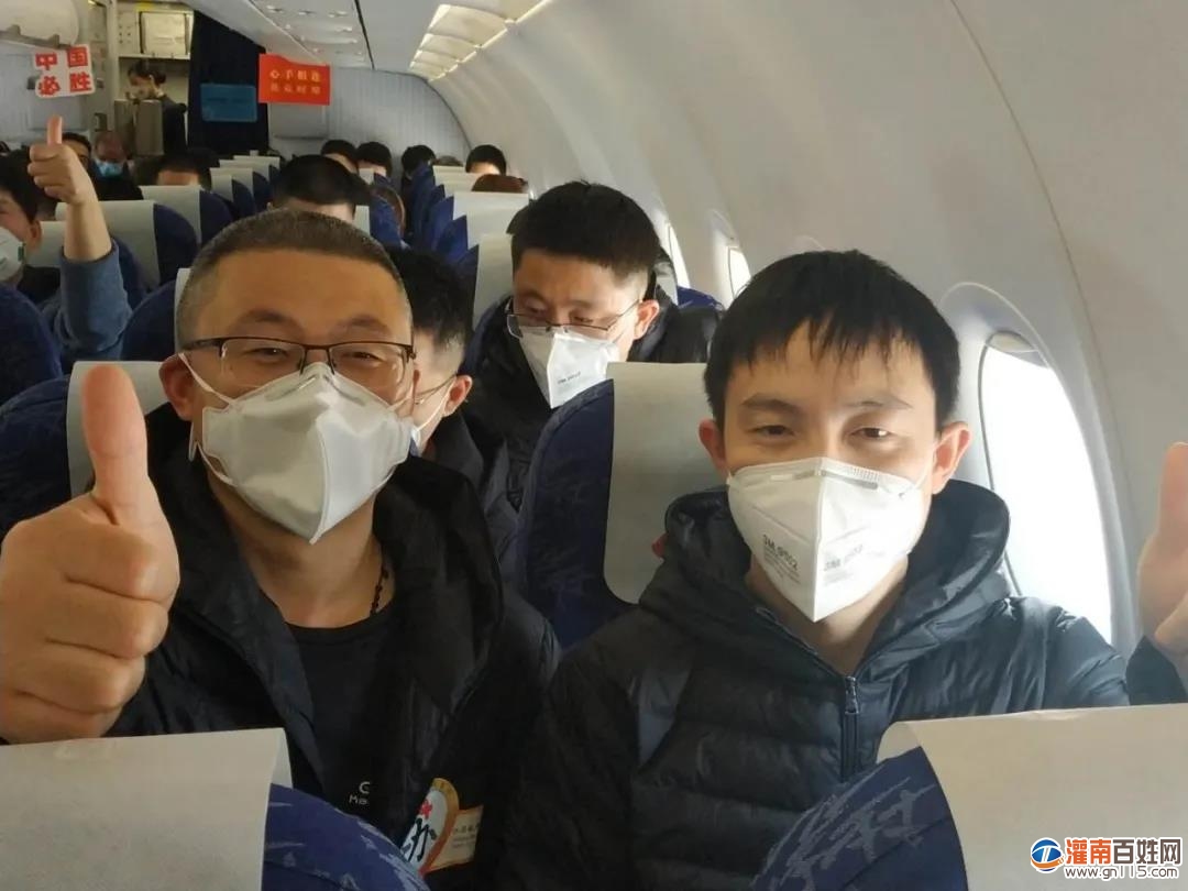 微信图片_20200318151421.jpg