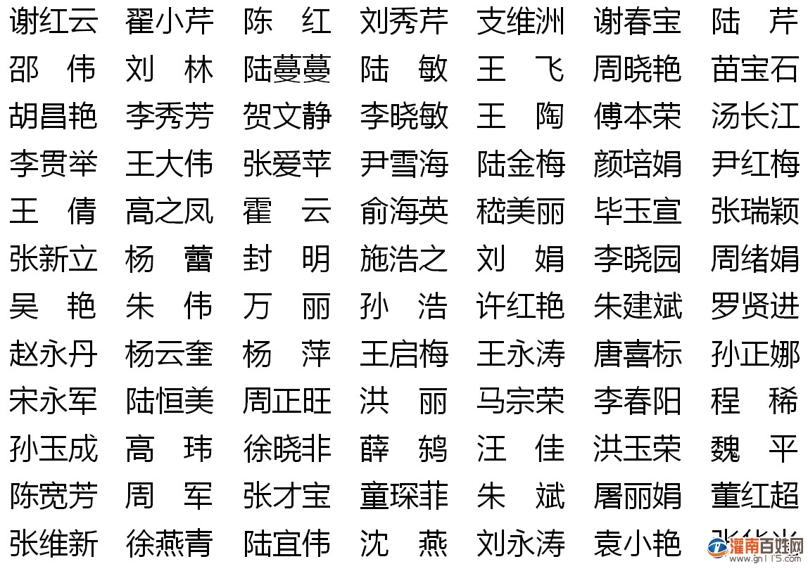 微信图片_20200321173431.jpg