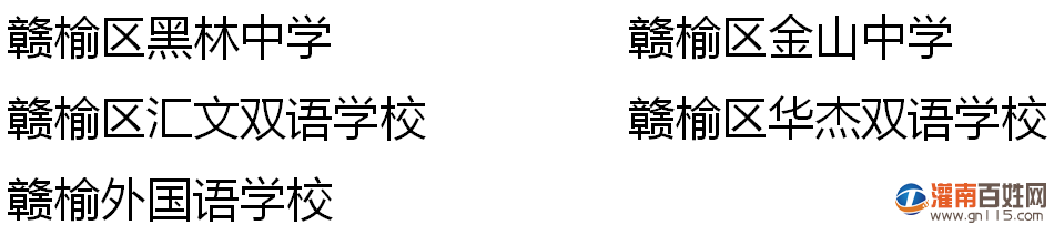 微信图片_20200321173425.png