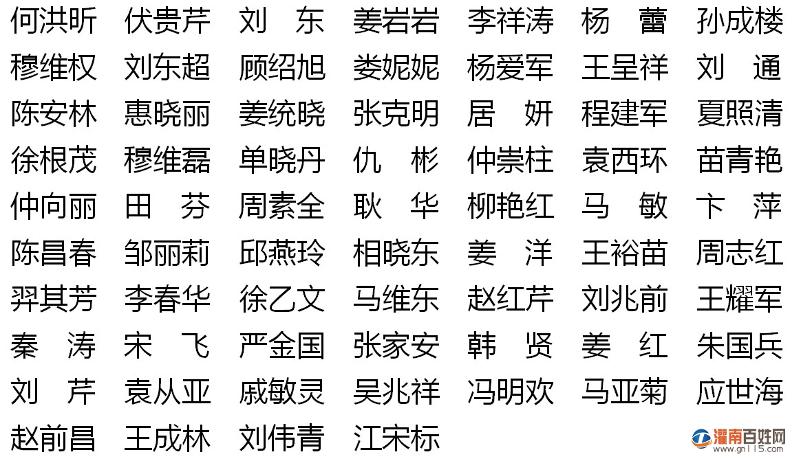 微信图片_20200321173435.jpg