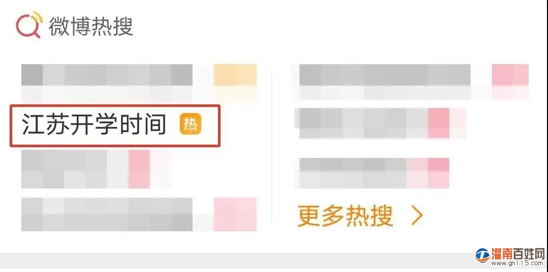 微信图片_20200324083201.jpg