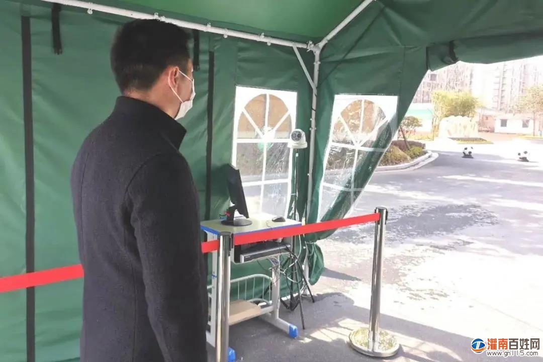 微信图片_20200324083220.jpg