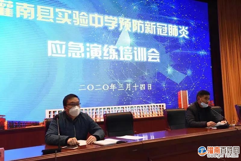 微信图片_20200324083229.jpg