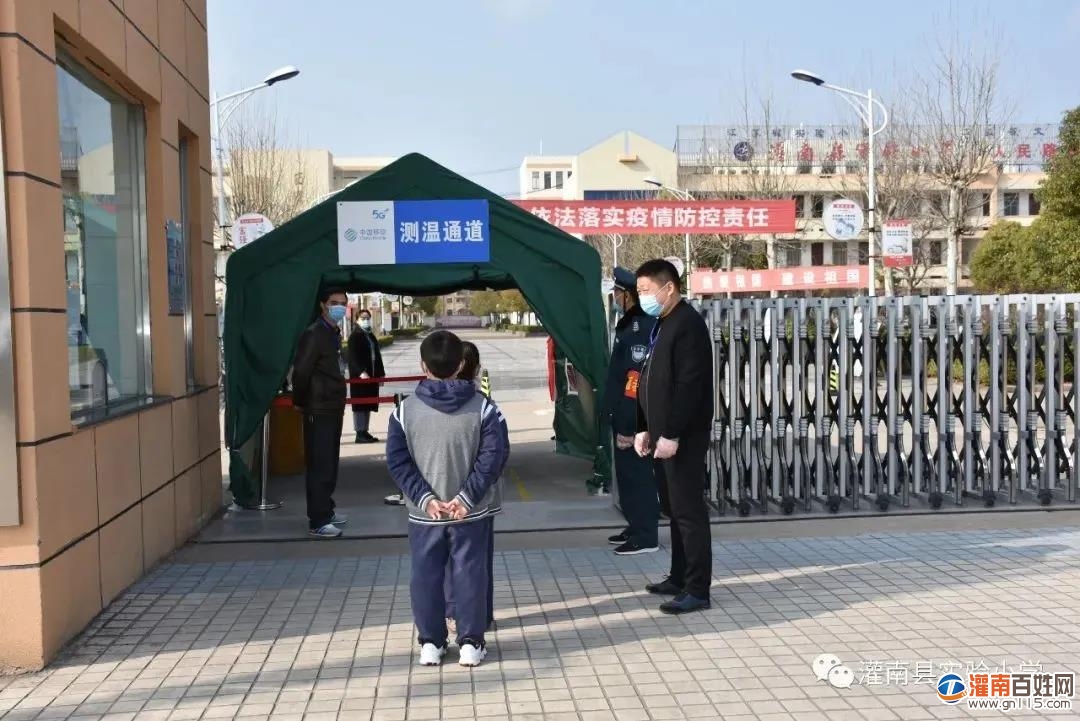 微信图片_20200324083257.jpg