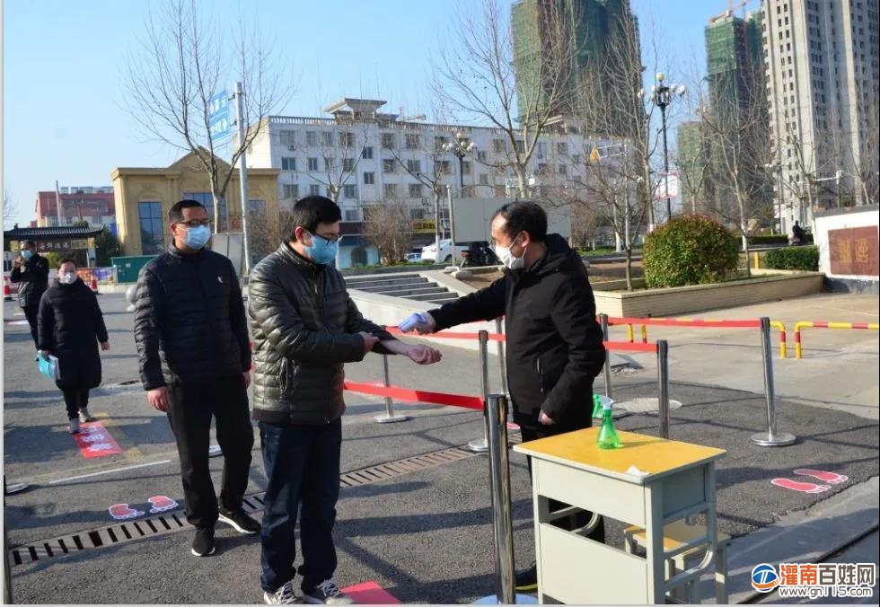 微信图片_20200324083306.jpg