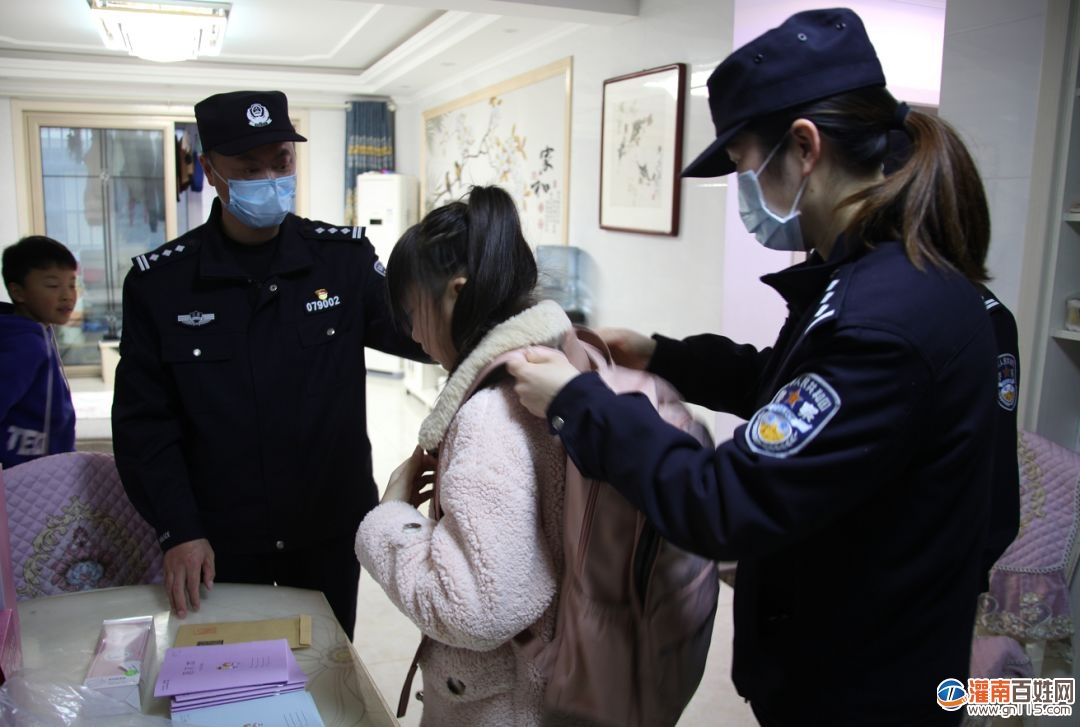 微信图片_20200327201404.jpg