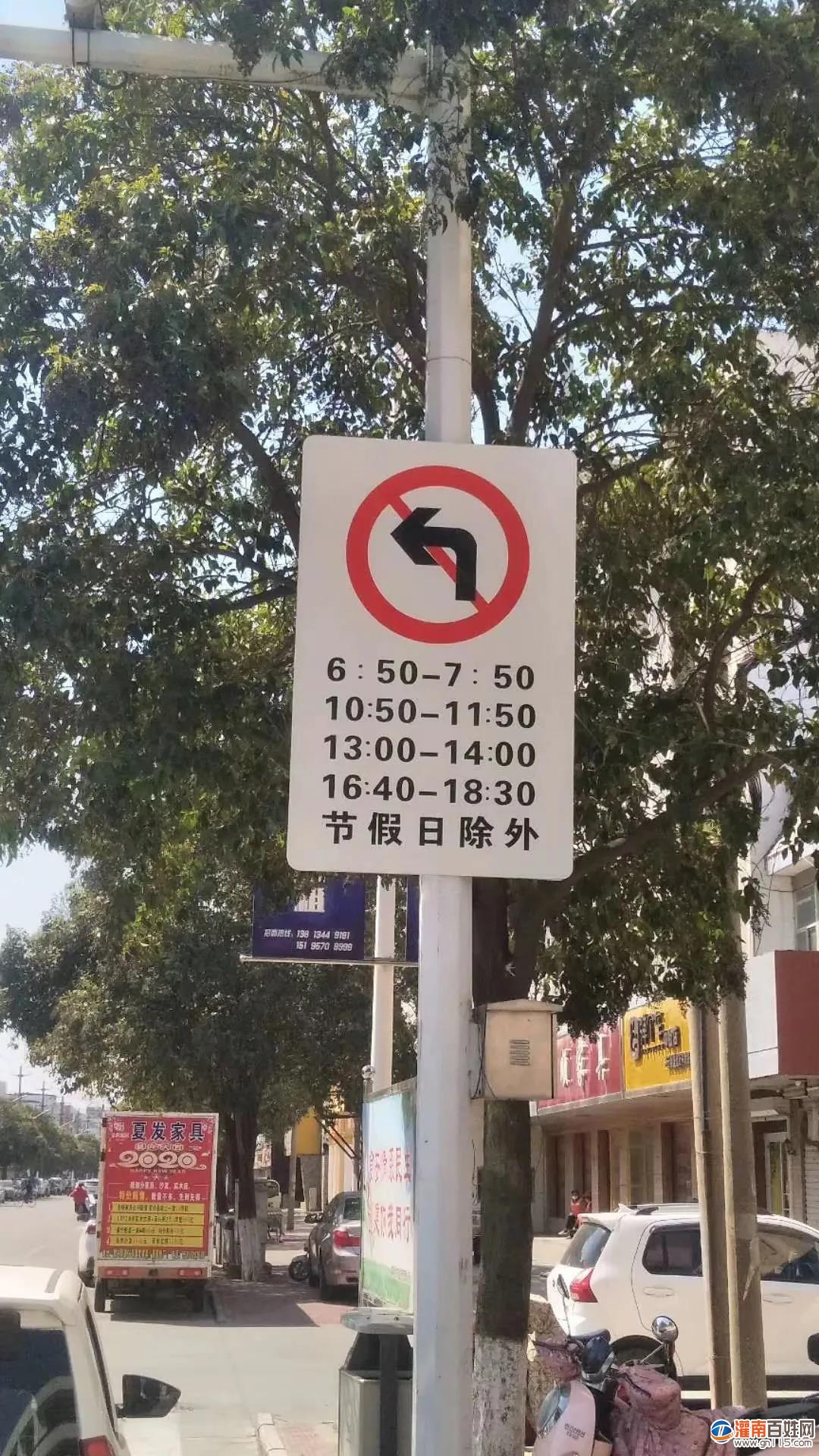微信图片_20200511085824.jpg