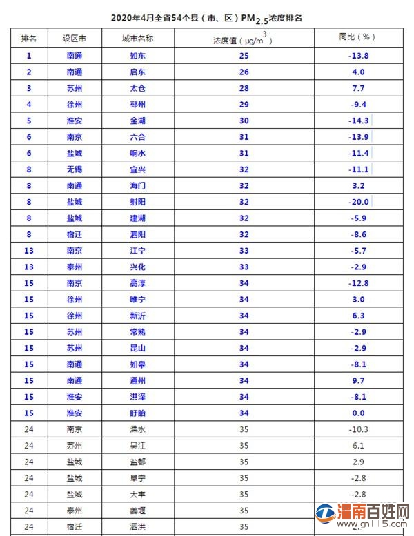 微信图片_20200520150424.jpg