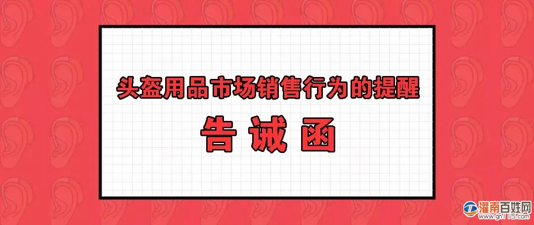 微信图片_20200521113302.jpg